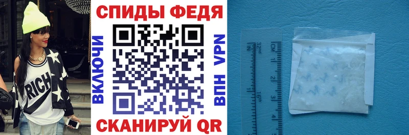 Купить где  Кушва  Амфетамин 97% 