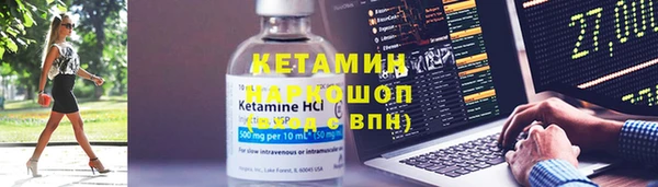 хмурый Елабуга