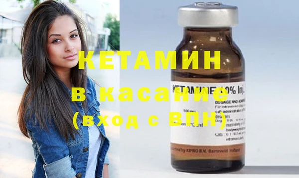 соль курить ск Елизово