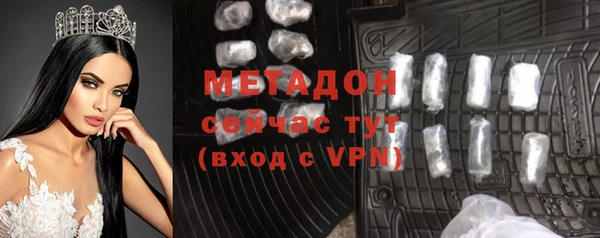соль курить ск Елизово