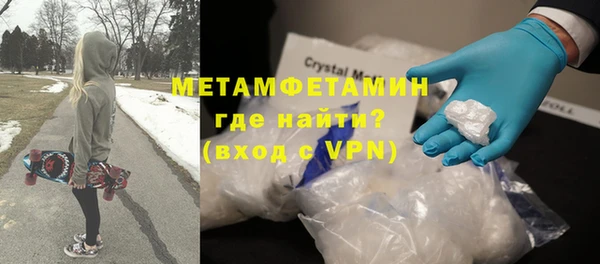прущий лед Ельня