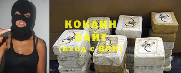 хмурый Елабуга