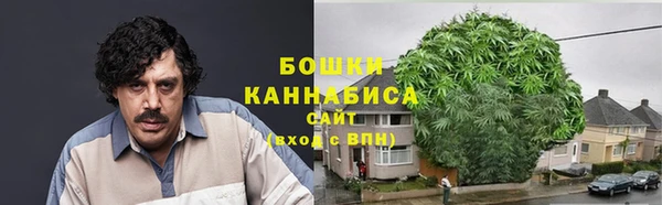 соль курить ск Елизово