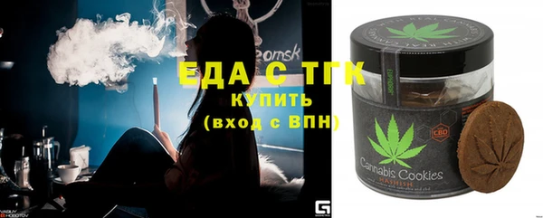 хмурый Елабуга