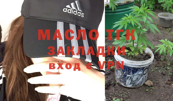 герыч Заволжье