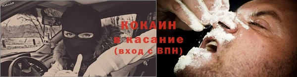 хмурый Елабуга