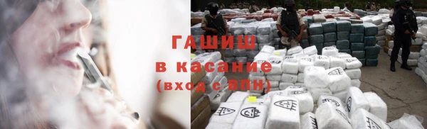 хмурый Елабуга