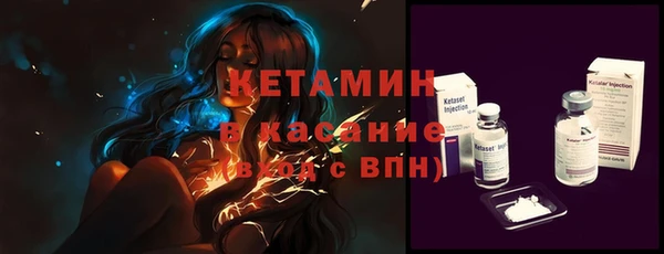 соль курить ск Елизово