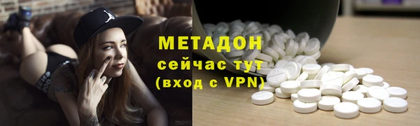 соль курить ск Елизово
