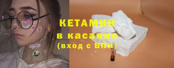 соль курить ск Елизово