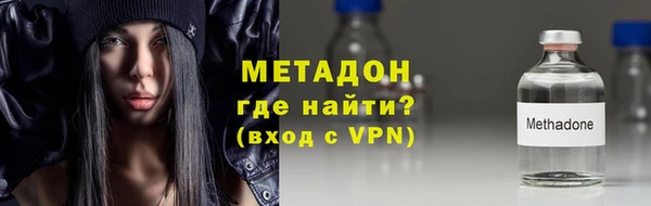 прущий лед Ельня