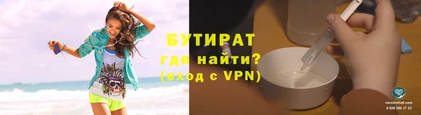 хмурый Елабуга