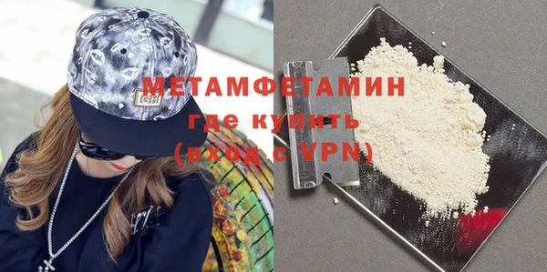 соль курить ск Елизово