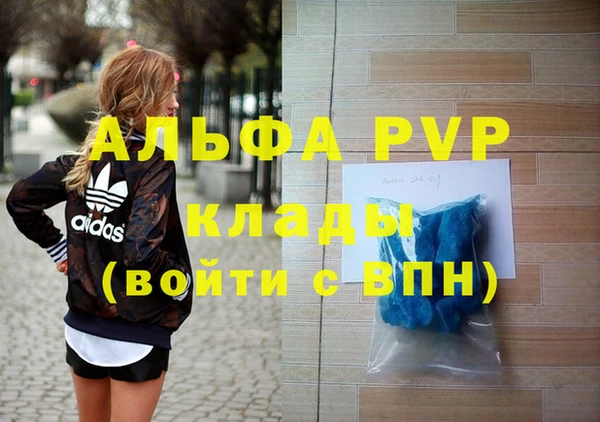 хмурый Елабуга