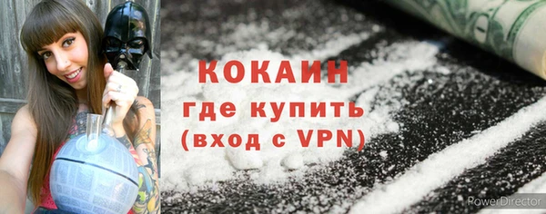 хмурый Елабуга