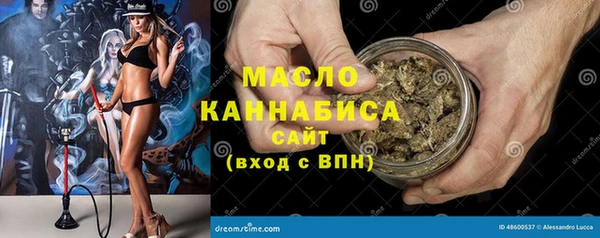 хмурый Елабуга