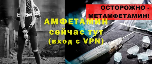 хмурый Елабуга