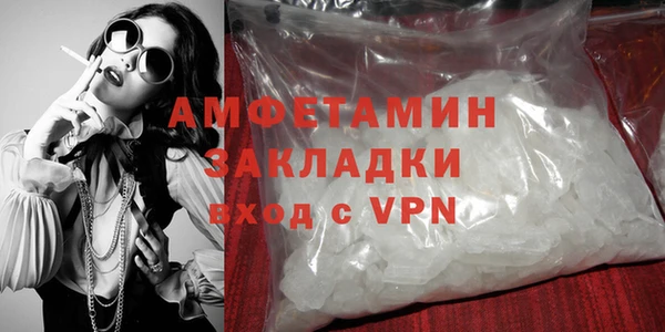 хмурый Елабуга
