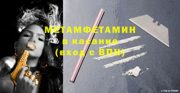 хмурый Елабуга