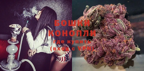 соль курить ск Елизово