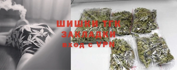 соль курить ск Елизово