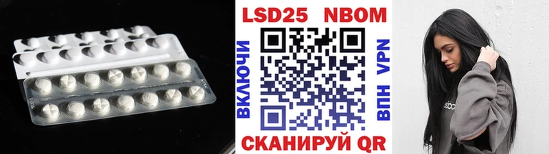 Купить  Кушва  ЛСД экстази кислота 