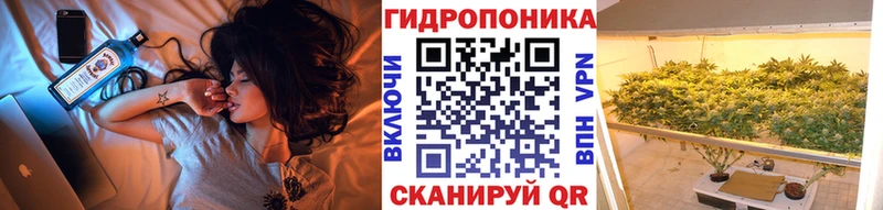 Купить где Кушва Марихуана White Widow